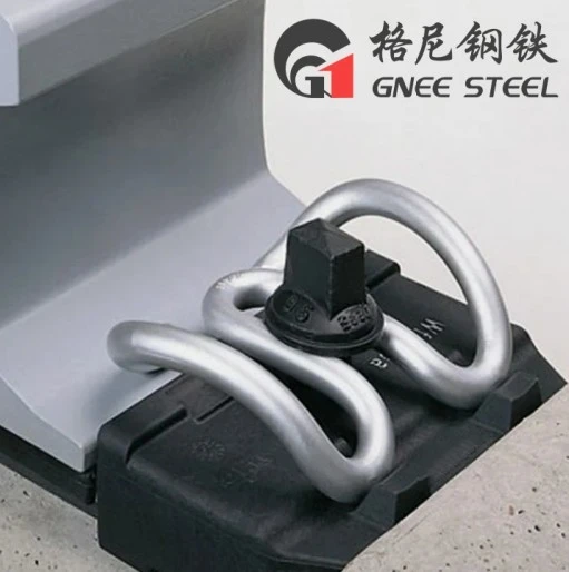 Rail Clips SKL21 Rail Clips SKL21